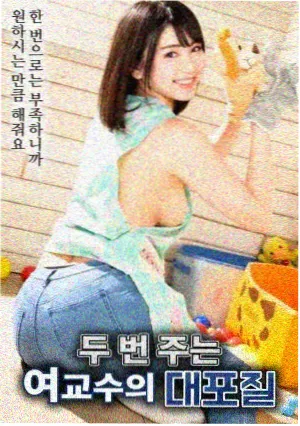 爱情电影网 撸丝 侧栏缩略图 时间轴